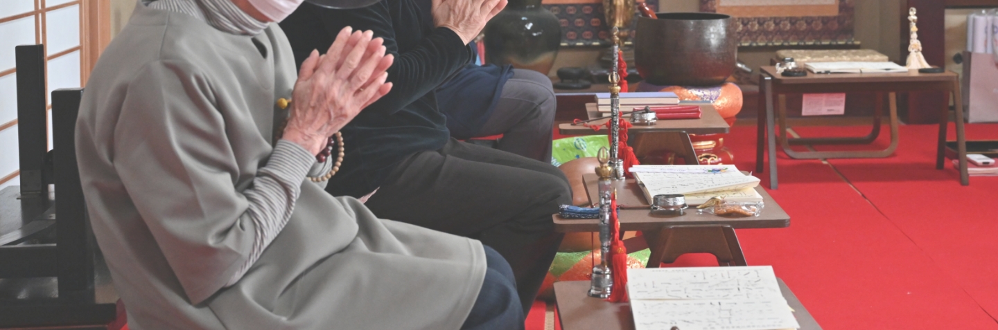 御詠歌のご案内