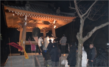 除夜の鐘の写真